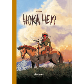 Hoka Key!