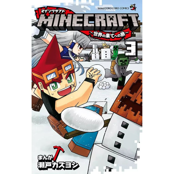 Minecraft Viagem Ao Fim Do Mundo 03